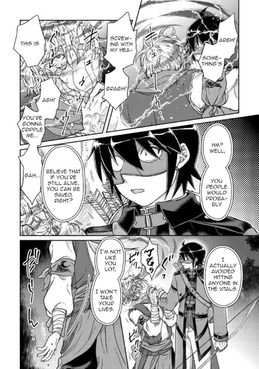 Tsukimichi: Moonlit Fantasy, Chapter 49 image 22